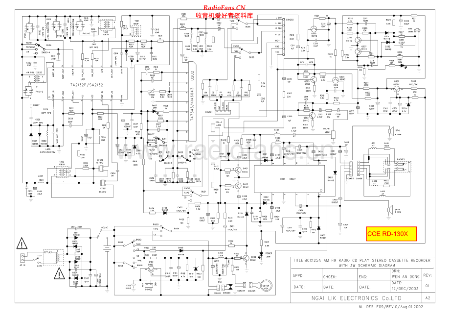 CCE-RD130X-cs-sch维修电路原理图.pdf_第1页