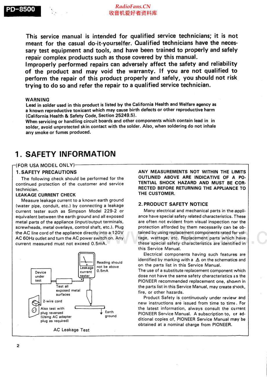 Pioneer-PD8500-cd-sm 维修电路原理图.pdf_第2页