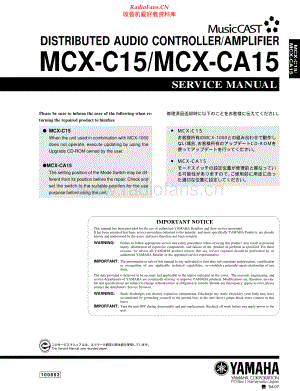 Yamaha-MCXC15-dac-sm 维修电路原理图.pdf