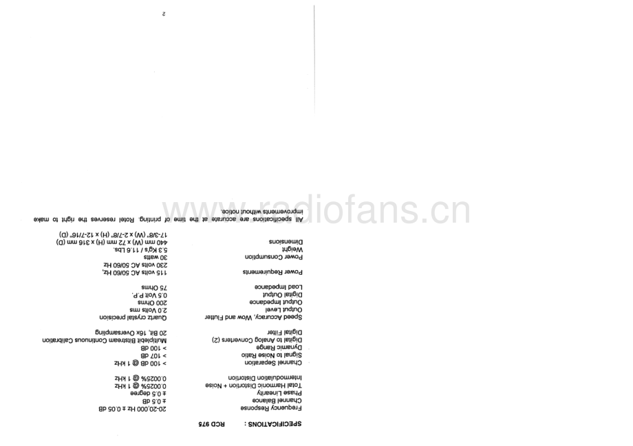 Rotel-RCD975-cd-sm 维修电路原理图.pdf_第3页