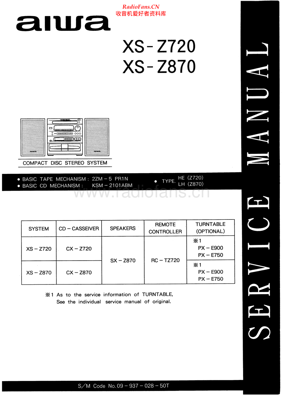 Aiwa-XSZ720-cs-sm维修电路原理图.pdf_第1页