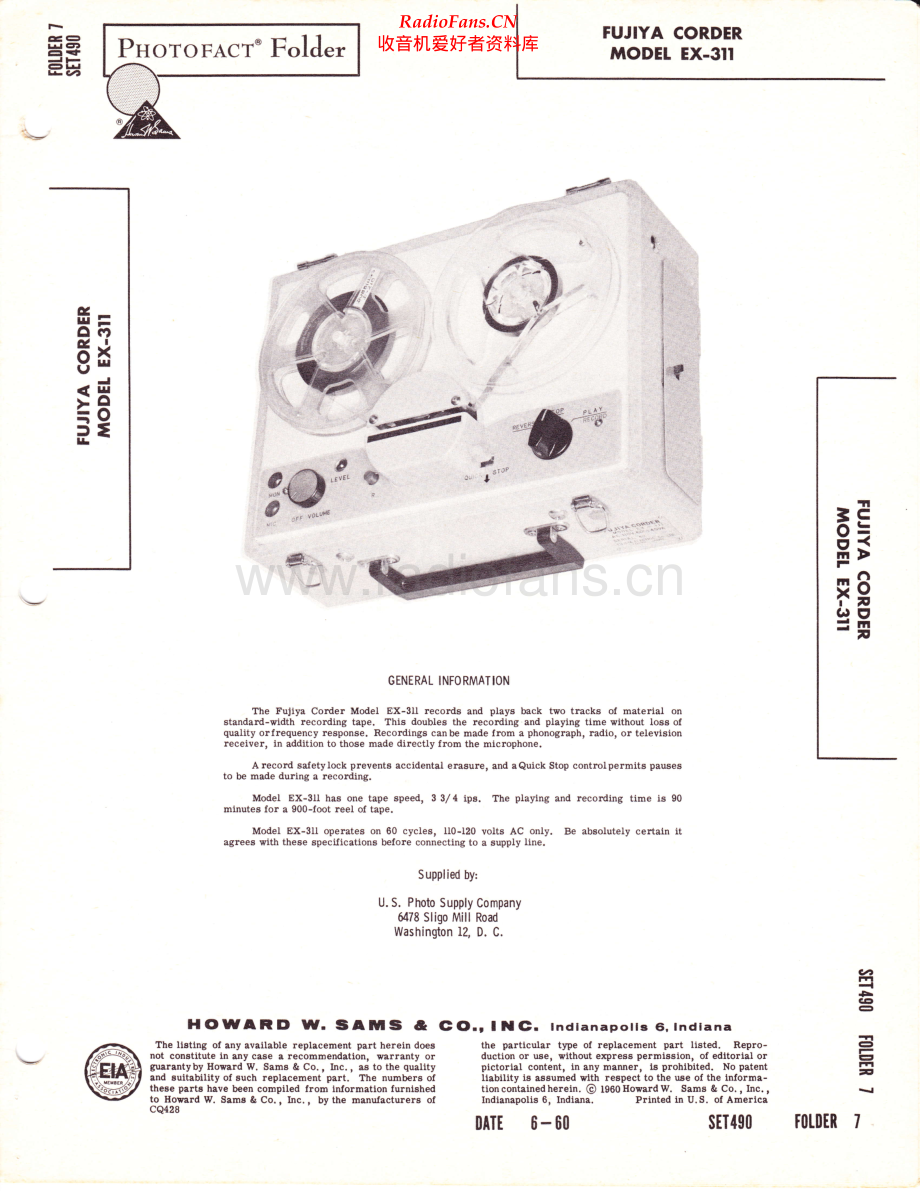 Fujiya-EX311-tape-sm维修电路原理图.pdf_第1页