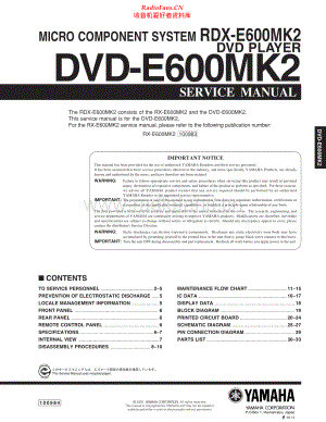 Yamaha-DVDE600_MK2-cs-sm 维修电路原理图.pdf