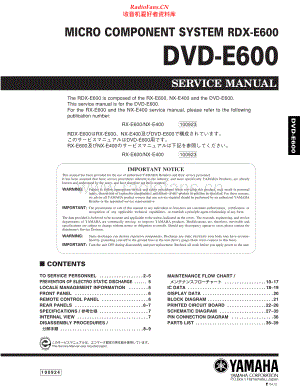 Yamaha-DVDE600-cs-sm 维修电路原理图.pdf