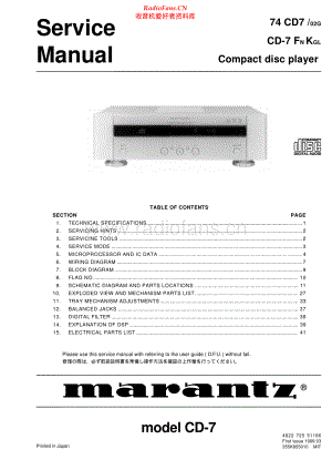 Marantz-CD7-cd-sm 维修电路原理图.pdf