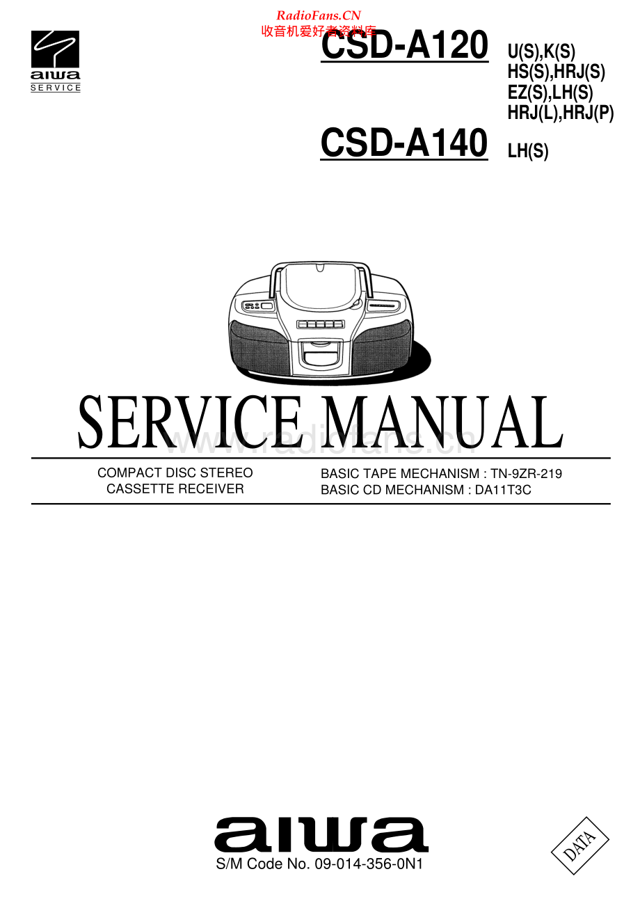 Aiwa-CSDA140-pr-sm维修电路原理图.pdf_第1页