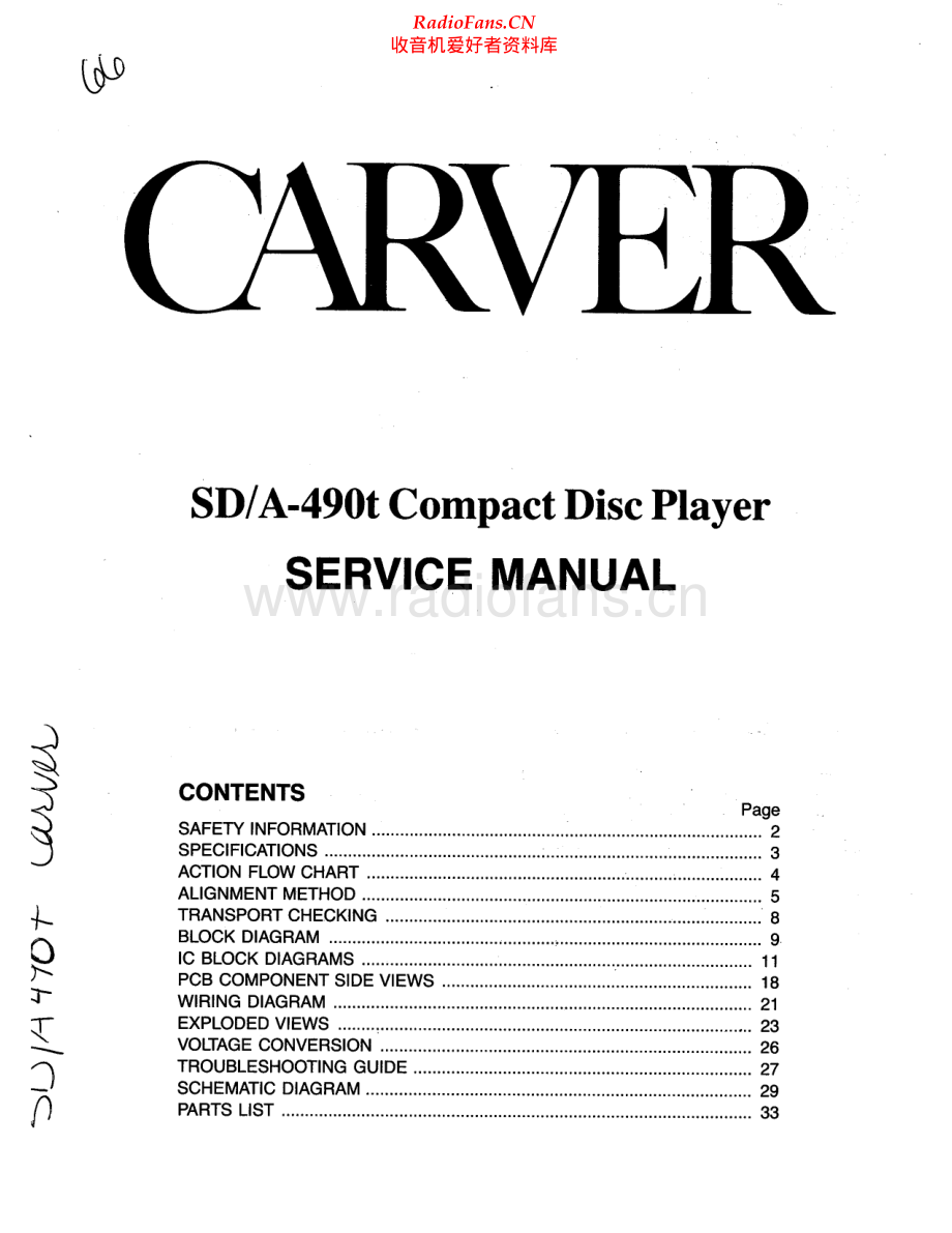 Carver-SDA490T-cd-sm维修电路原理图.pdf_第1页