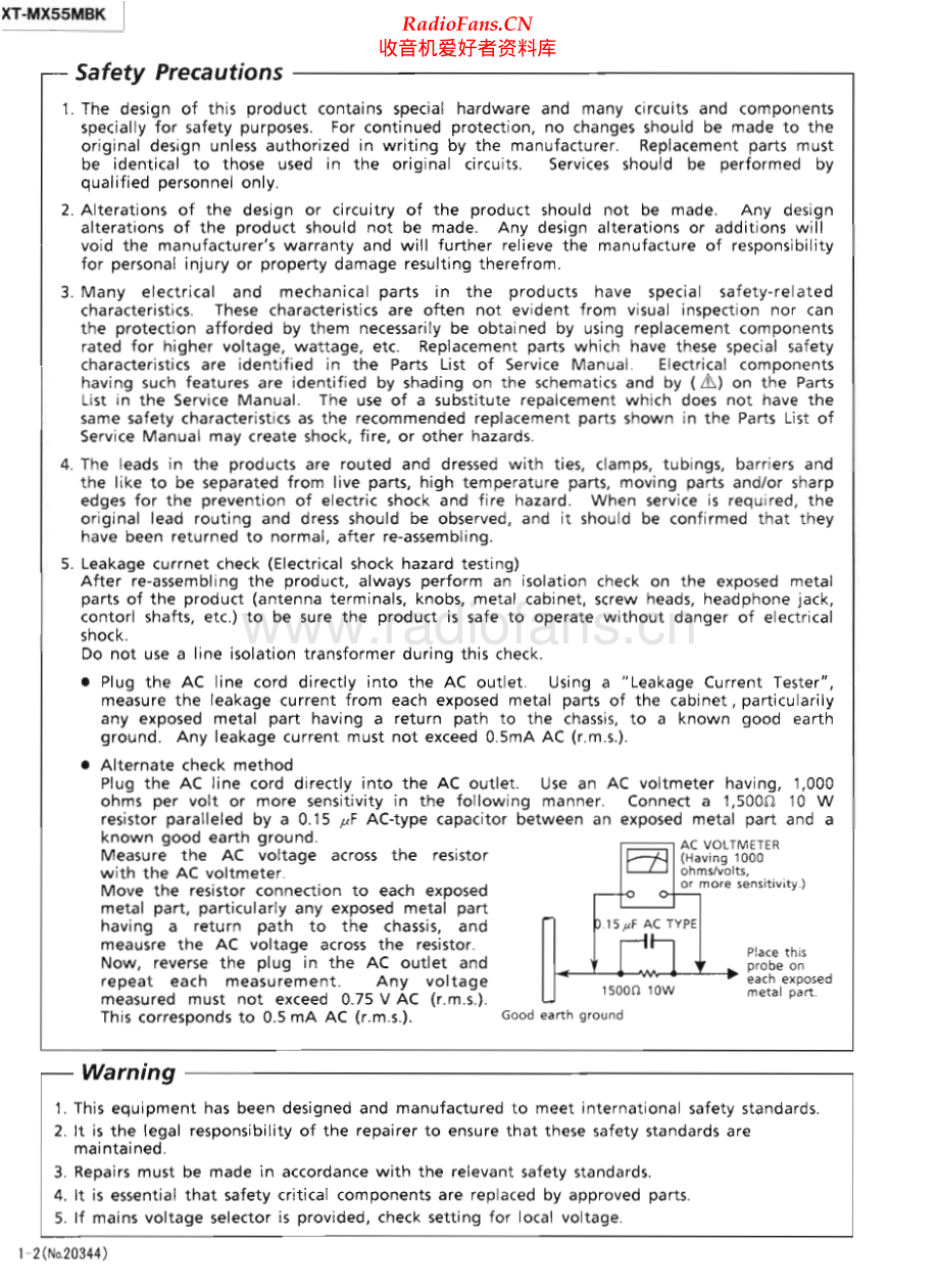 JVC-CAMX55MBK-cs-sm 维修电路原理图.pdf_第2页