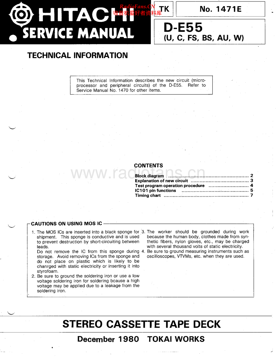 Hitachi-DE55-tape-ti1 维修电路原理图.pdf_第1页