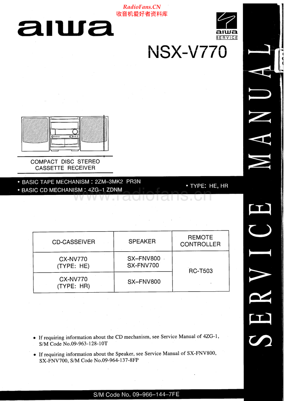 Aiwa-NSXV770-cs-sm维修电路原理图.pdf_第1页