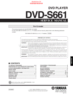 Yamaha-DVDS661-dvd-sm2 维修电路原理图.pdf