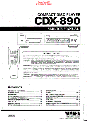 Yamaha-CDX890-cd-sm 维修电路原理图.pdf
