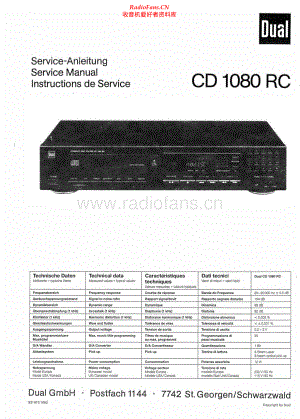 Dual-CD1080RC-cd-sm维修电路原理图.pdf