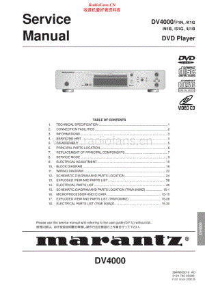 Marantz-DV4000-cd-sm 维修电路原理图.pdf