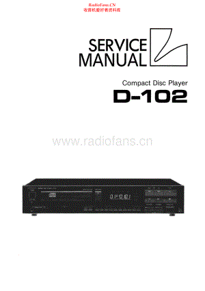 Luxman-D102-cd-sm 维修电路原理图.pdf