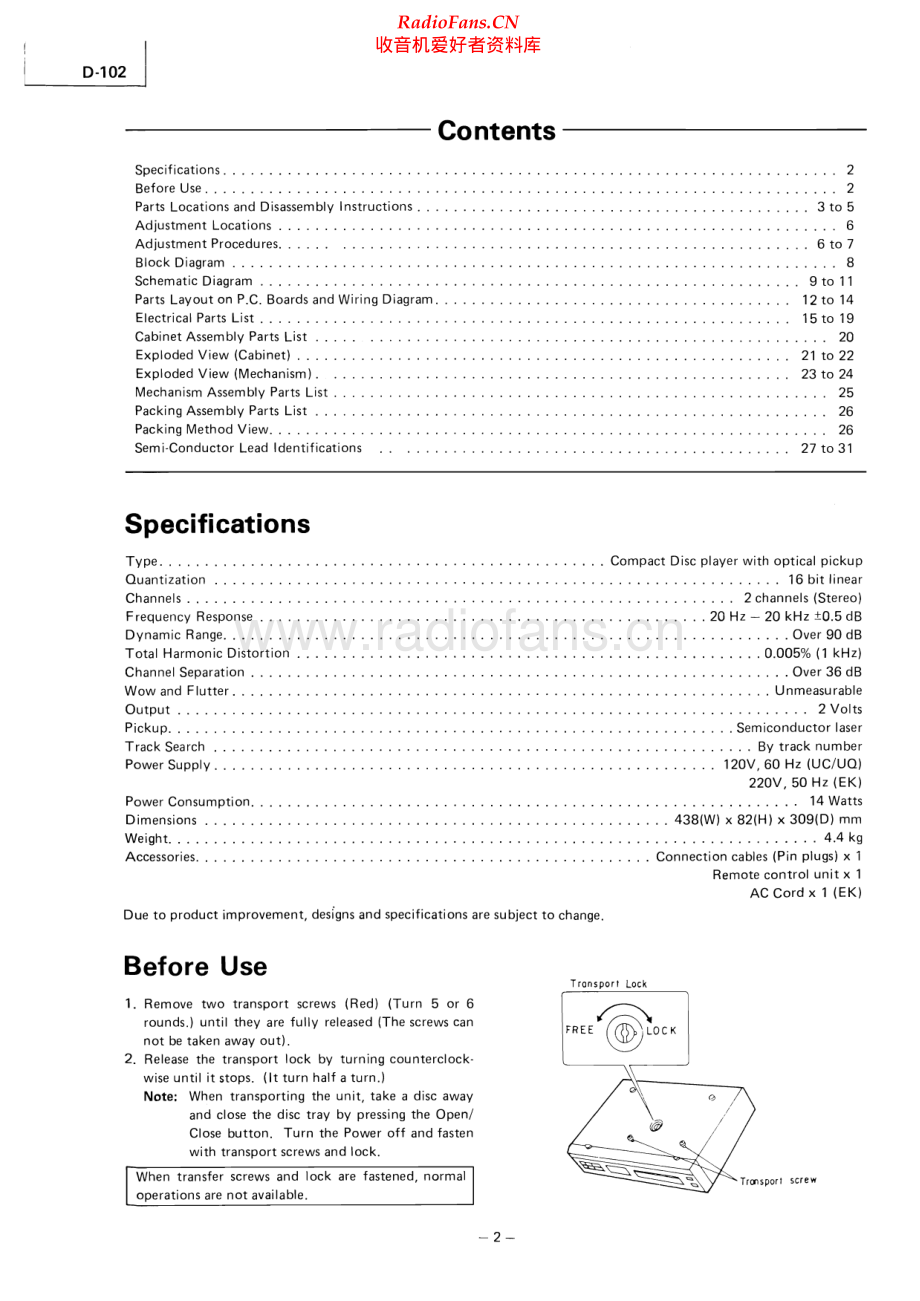 Luxman-D102-cd-sm 维修电路原理图.pdf_第2页