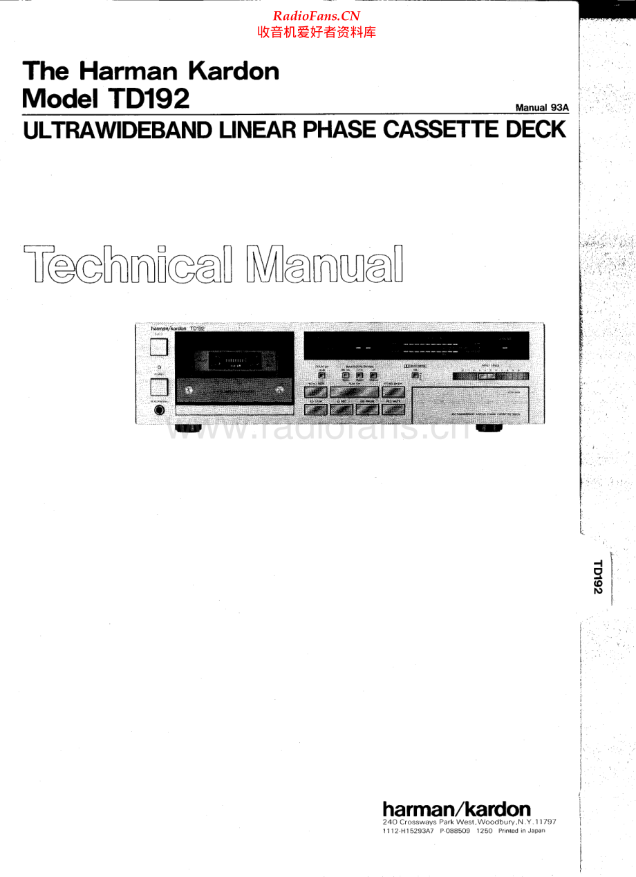 HarmanKardon-TD192-tape-sm维修电路原理图.pdf_第1页