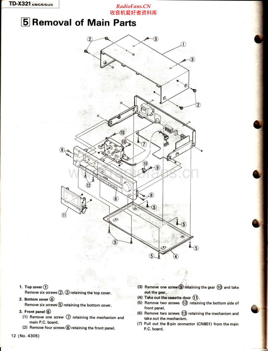 JVC-TDX3211-tape-sm 维修电路原理图.pdf_第2页