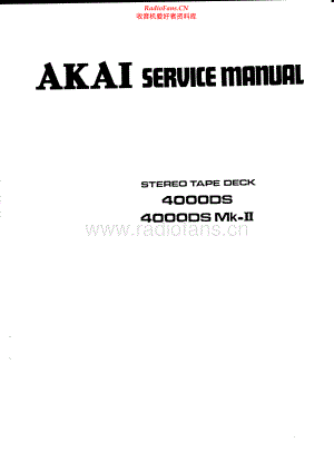 Akai-4000DSMKII-tape-sm维修电路原理图.pdf