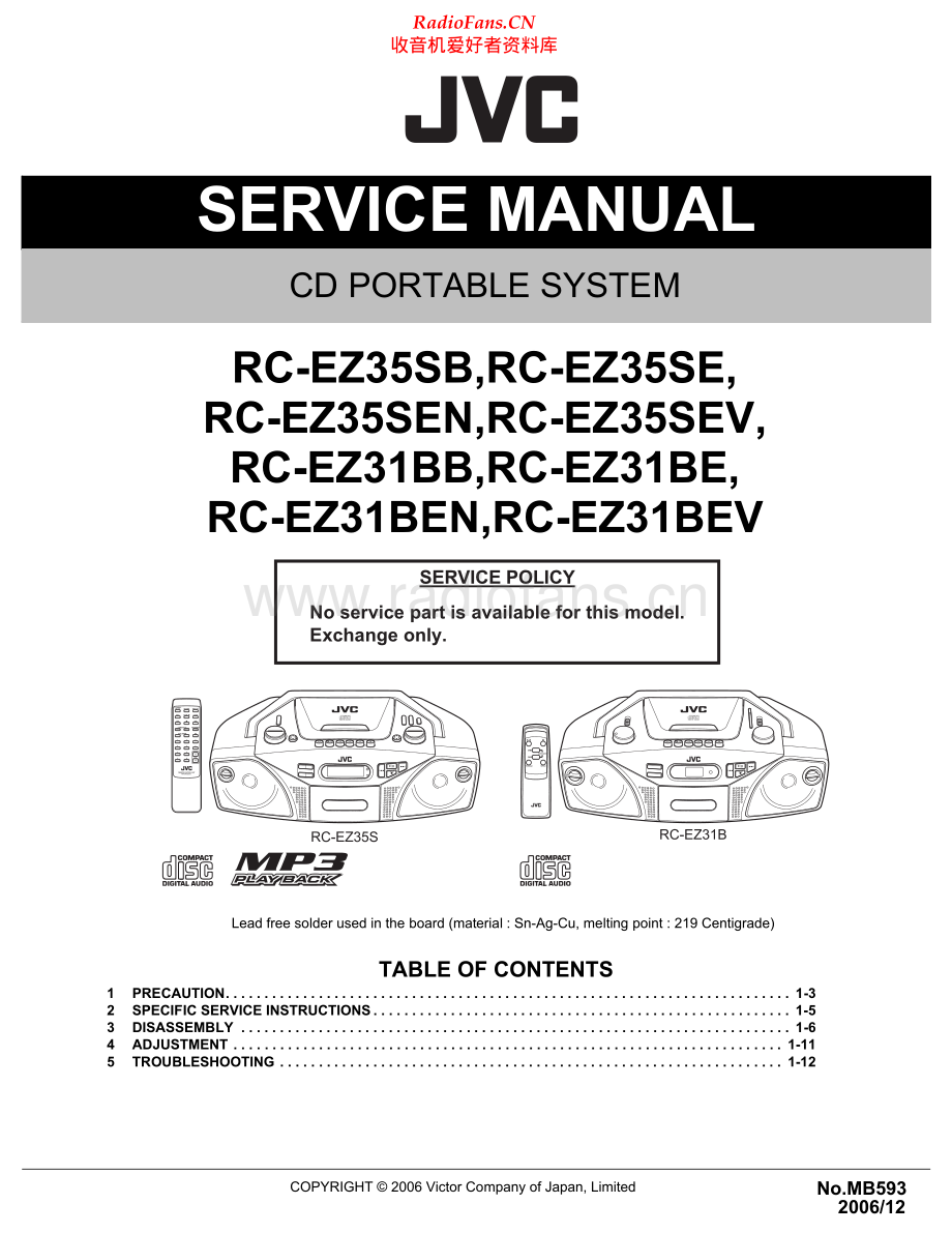 JVC-RCEX35S-cs-sch 维修电路原理图.pdf_第1页
