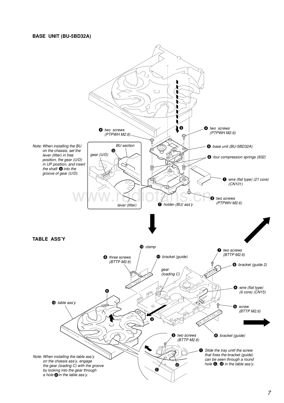 Sony-CDM5_5BD32A-cd-sm 维修电路原理图.pdf_第3页