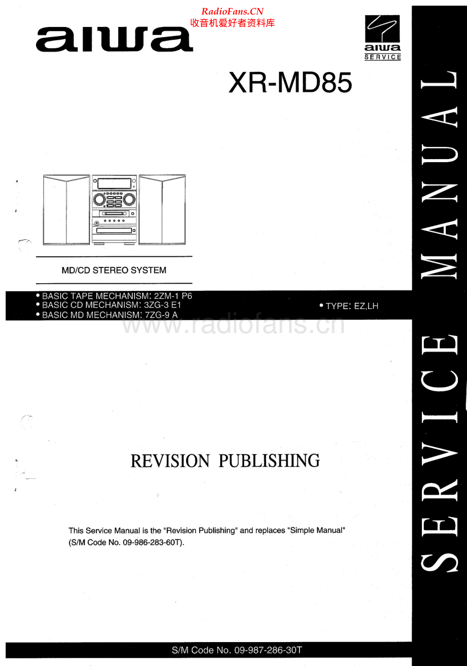 Aiwa-XRMD85-cs-sm维修电路原理图.pdf_第1页