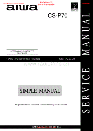 Aiwa-CSP70-tape-ssm维修电路原理图.pdf