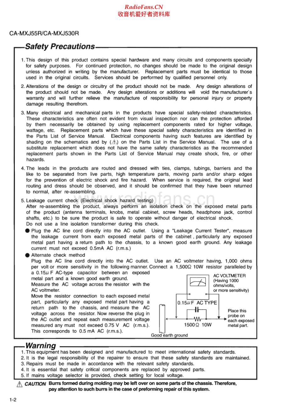 JVC-CAMXJ55R-cs-sm 维修电路原理图.pdf_第2页