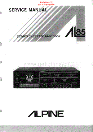 Alpine-AL85-tape-sm维修电路原理图.pdf