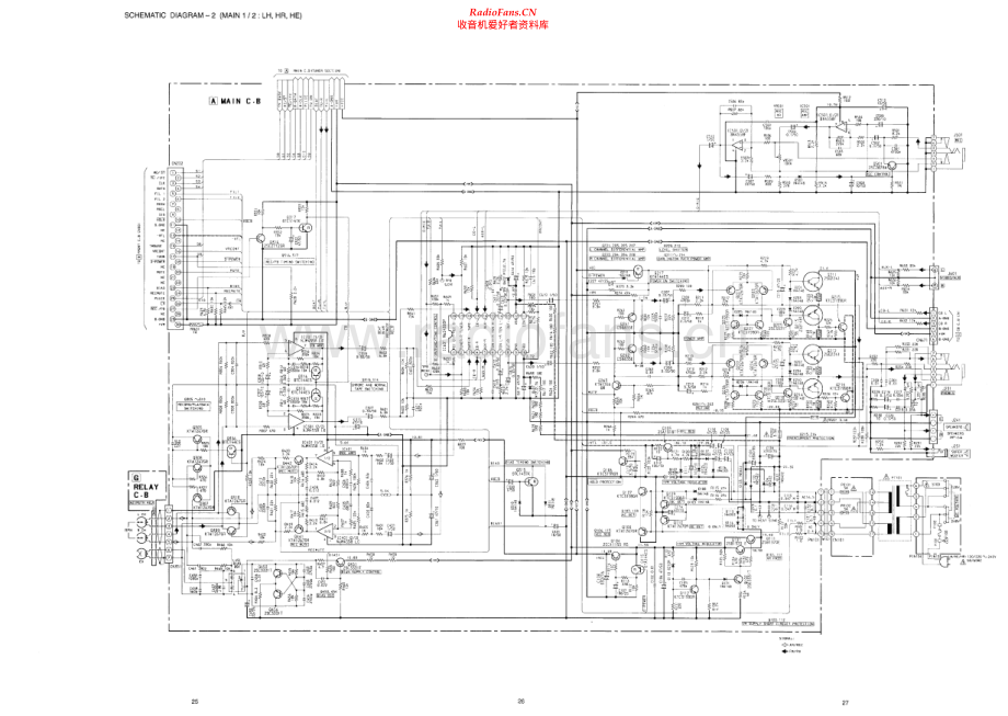 Aiwa-XRM20-cs-sch维修电路原理图.pdf_第1页