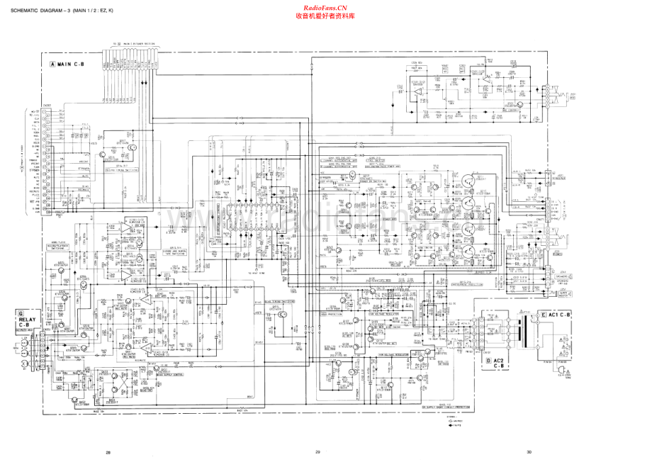 Aiwa-XRM20-cs-sch维修电路原理图.pdf_第2页