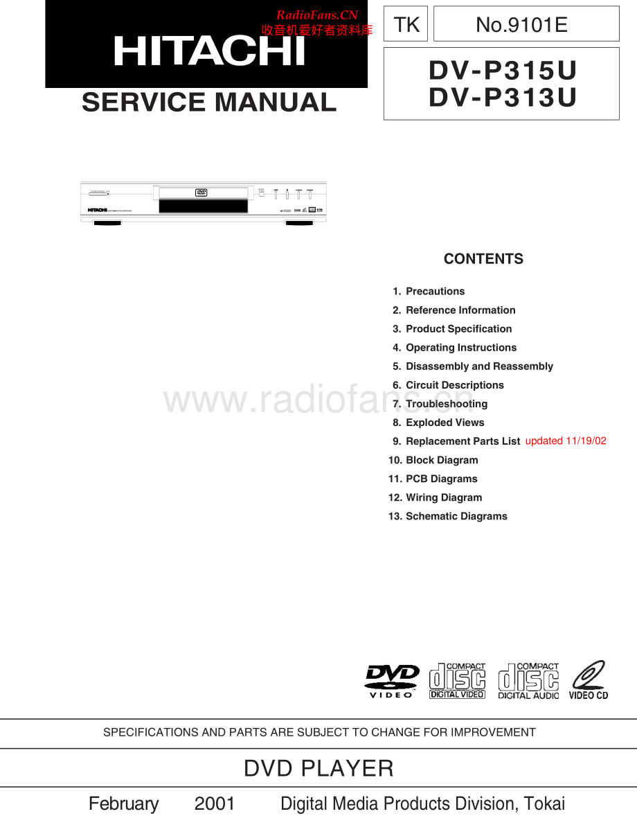 Hitachi-DVP315U-cd-sm 维修电路原理图.pdf_第1页