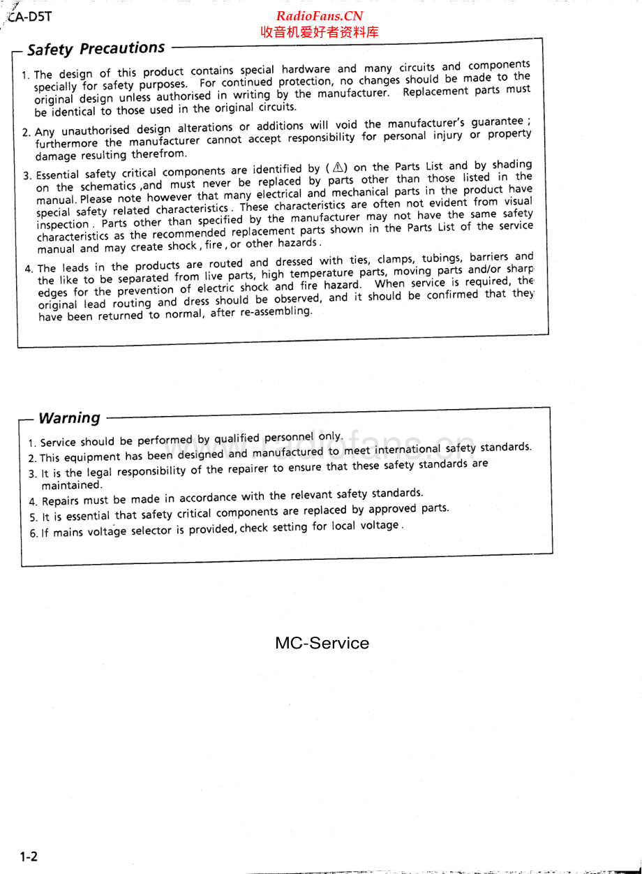 JVC-CAD5T-cs-sm 维修电路原理图.pdf_第2页