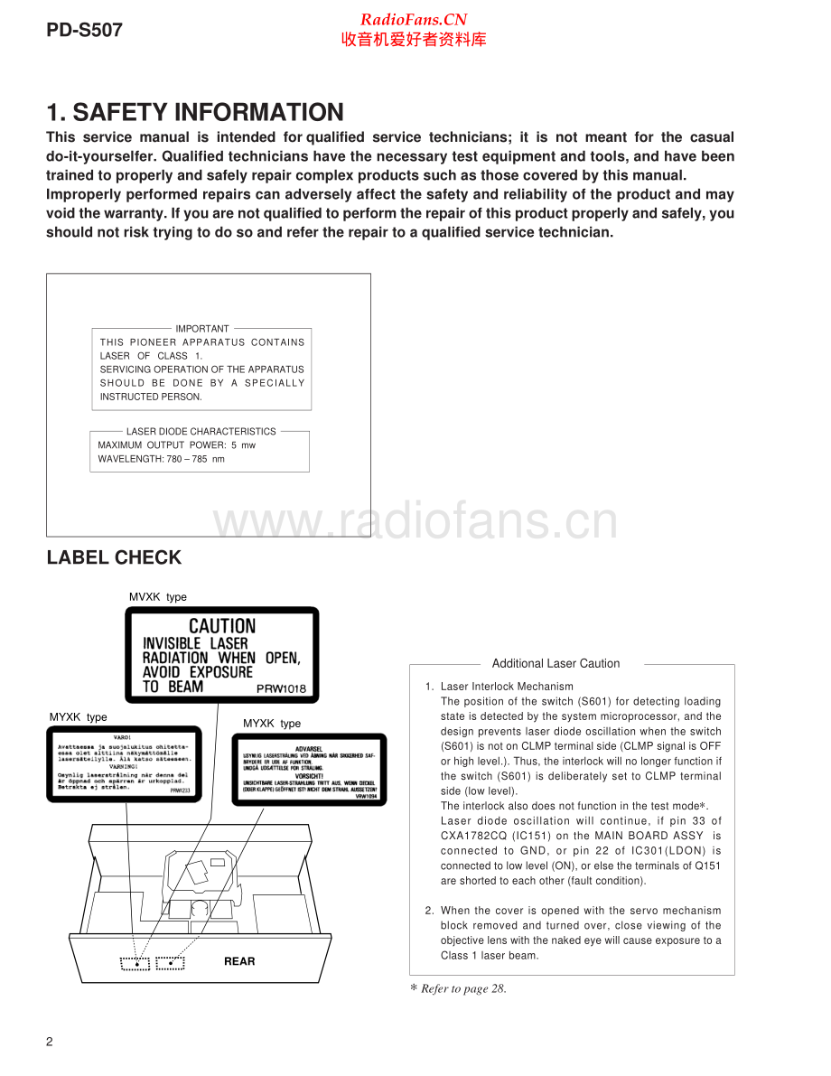 Pioneer-PDS507-cd-sm 维修电路原理图.pdf_第2页