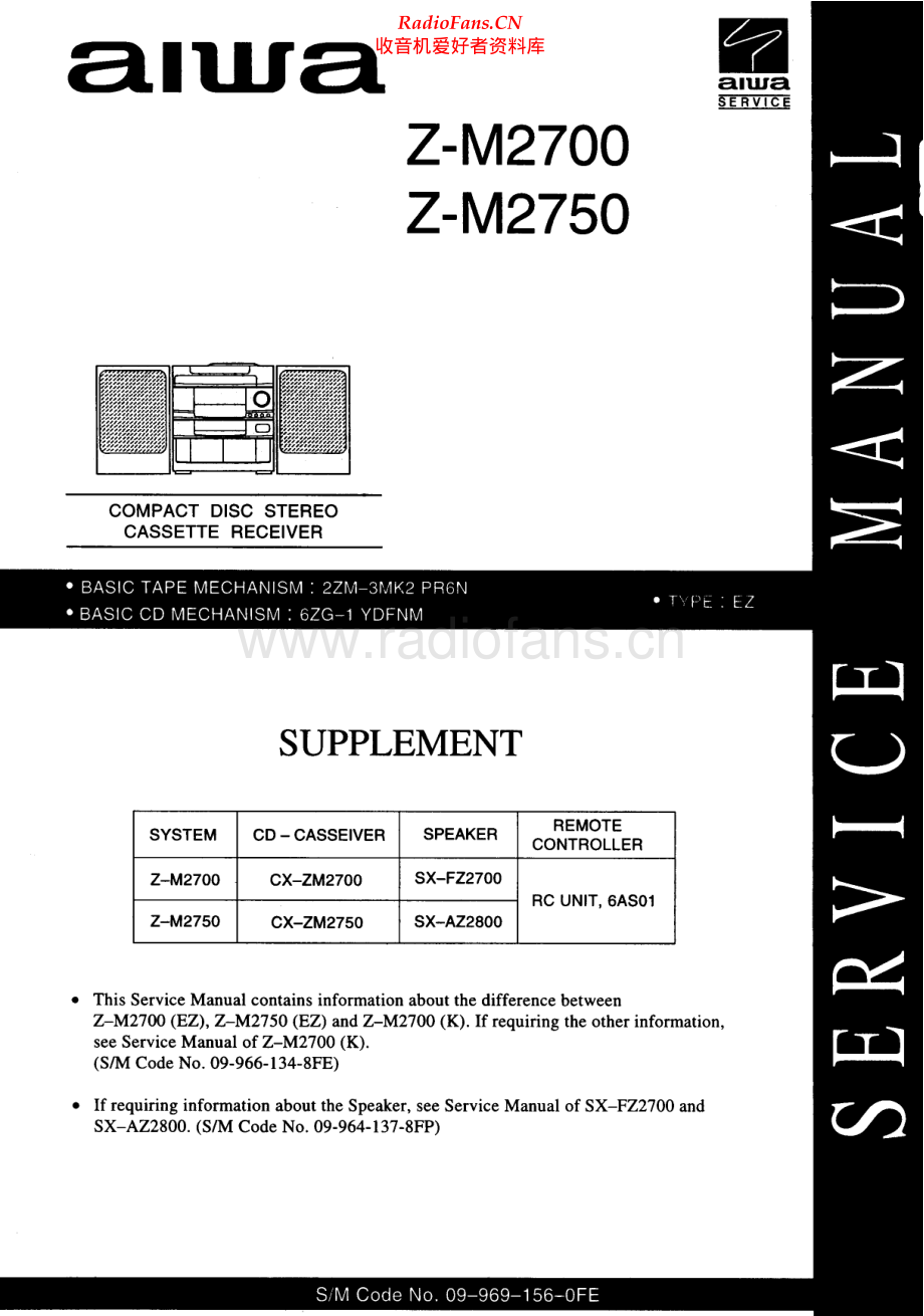 Aiwa-ZM2750-cs-sup维修电路原理图.pdf_第1页