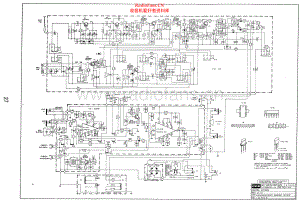 CCE-CRC530-cs-sch维修电路原理图.pdf