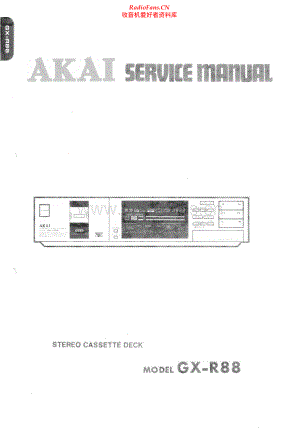 Akai-GXR88-tape-sm维修电路原理图.pdf