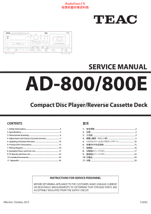 Teac-AD800-cdtape-sm 维修电路原理图.pdf