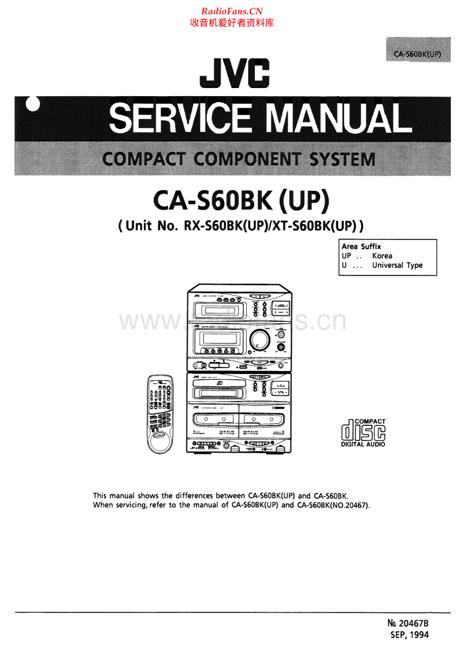 JVC-CAS60BK-cs-sm 维修电路原理图.pdf_第1页