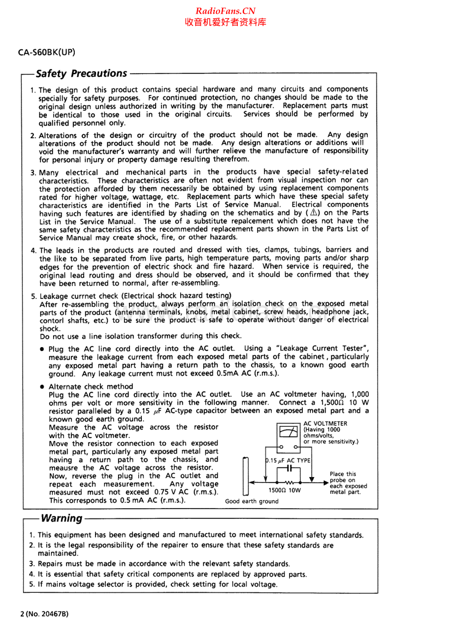 JVC-CAS60BK-cs-sm 维修电路原理图.pdf_第2页