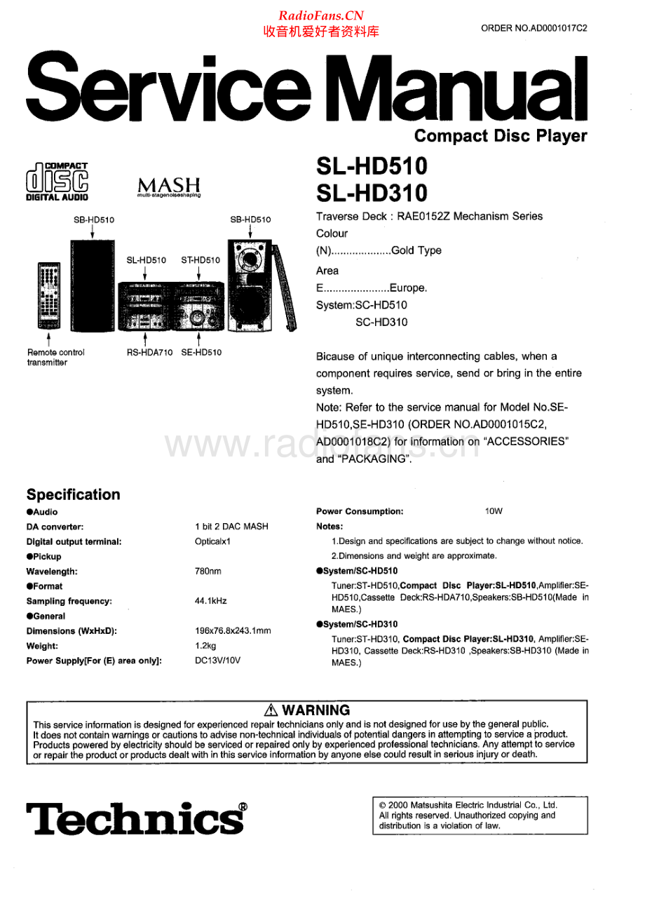 Technics-SLHD310-cd-sm 维修电路原理图.pdf_第1页