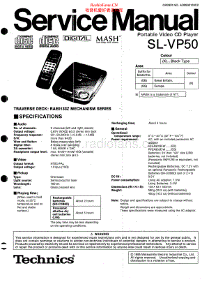 Technics-SLVP50-cd-sm(1) 维修电路原理图.pdf
