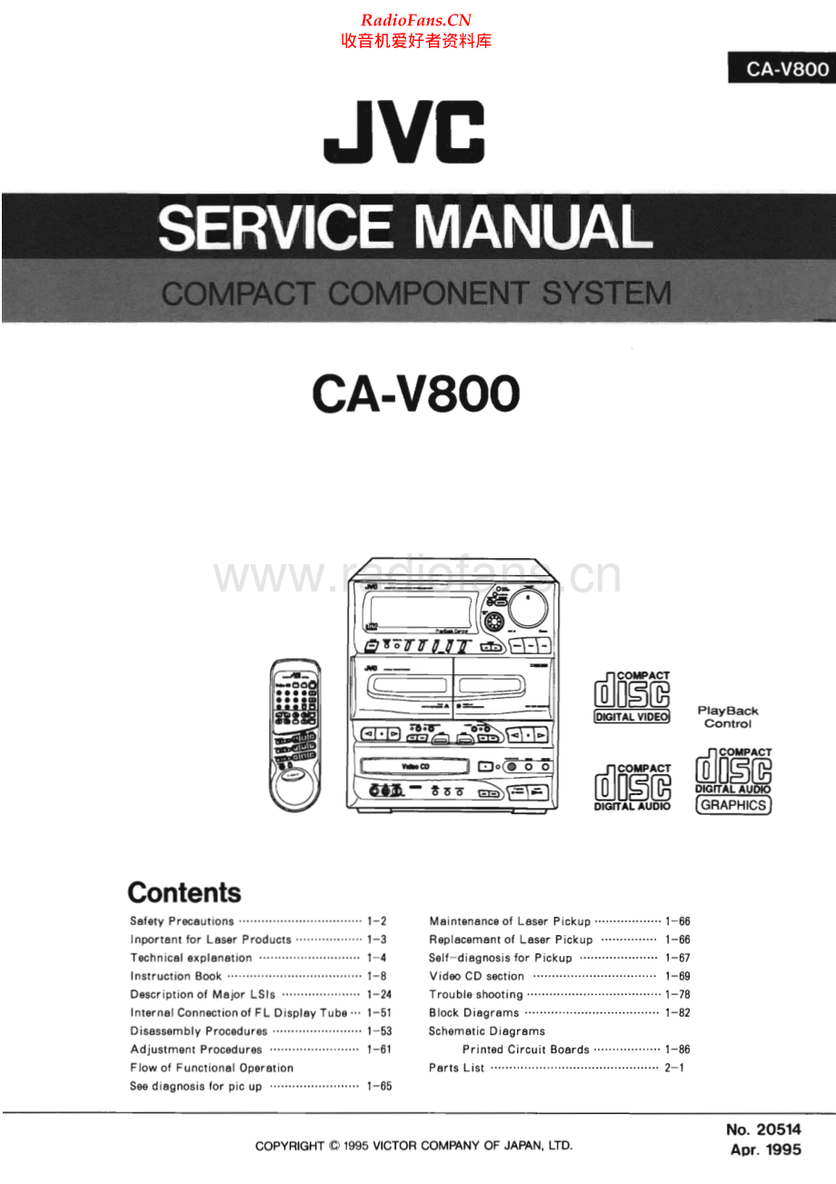 JVC-CAV800-cs-sm 维修电路原理图.pdf_第1页