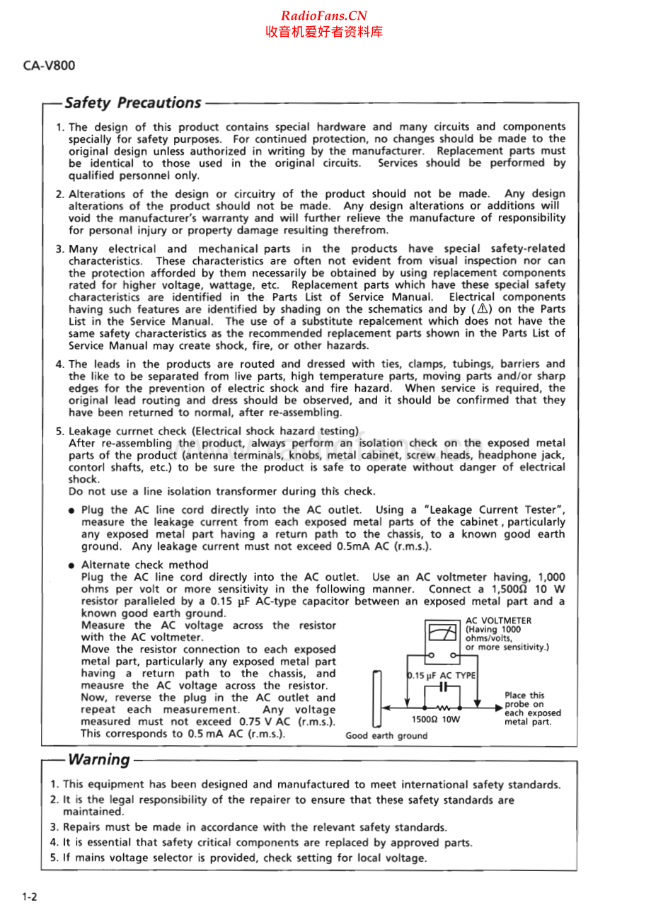JVC-CAV800-cs-sm 维修电路原理图.pdf_第2页
