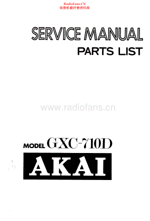 Akai-GXC710D-tape-sm维修电路原理图.pdf