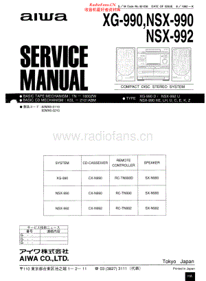 Aiwa-XG990-cs-sm维修电路原理图.pdf