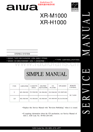 Aiwa-XRM1000-cs-ssm维修电路原理图.pdf
