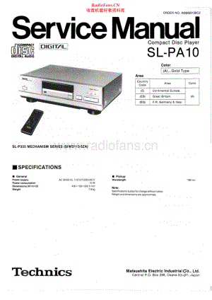 Technics-SLPA10-cd-sm 维修电路原理图.pdf