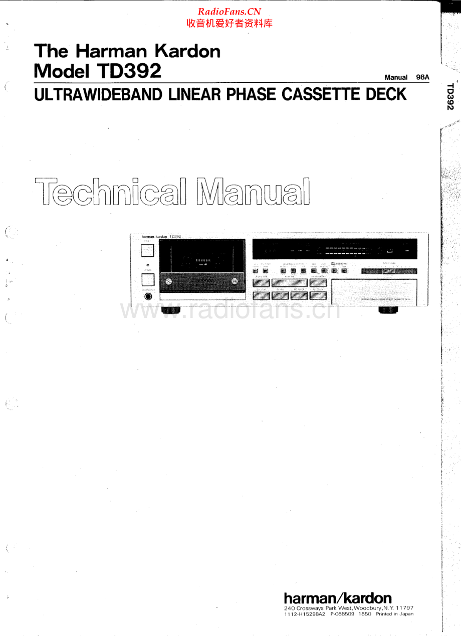 HarmanKardon-TD392-tape-sm维修电路原理图.pdf_第1页