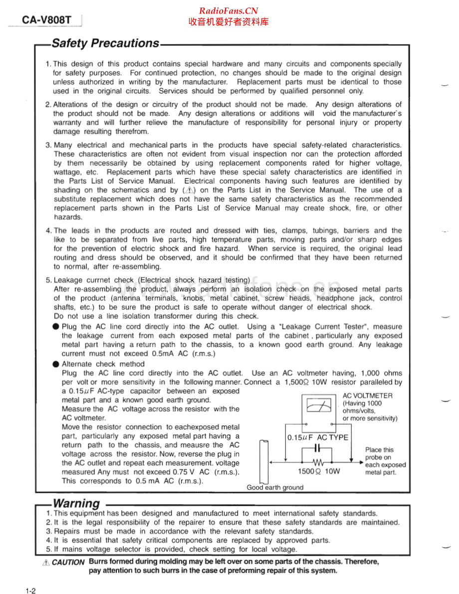 JVC-CAV808T-cs-sm 维修电路原理图.pdf_第2页